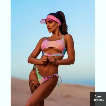 Взгляни глубже и прочувствуй магию притяжения