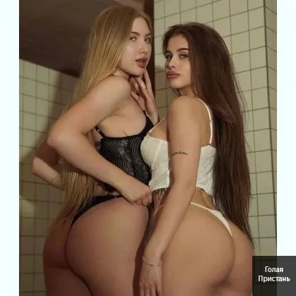 Охота на хищника: ищу тебя для жаркой ночи