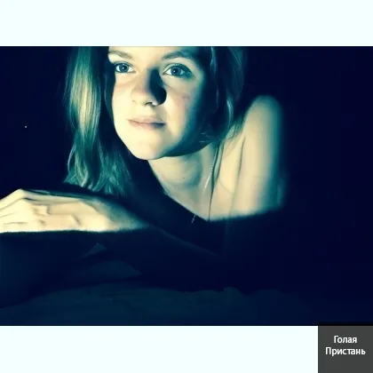 Гнучка талія зробить твій день незабутнім