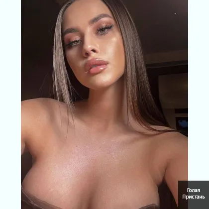 Плотна і пружна фігура, не забудеш цю ніч