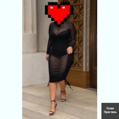 Испанская техника поглаживаний для уютных вечеров