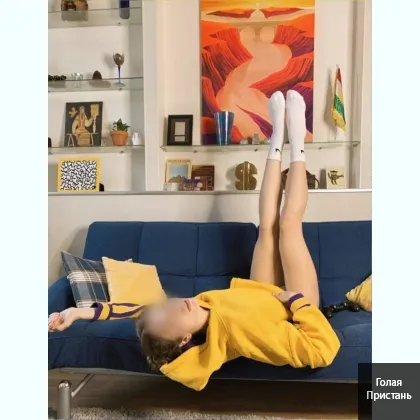 Ищешь умную беседу и тихую страсть?