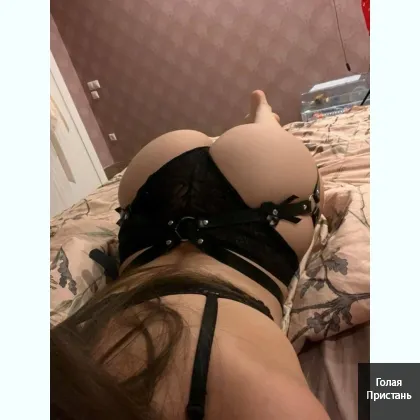 Встречи с магнетической сиреной — запомнишь навсегда