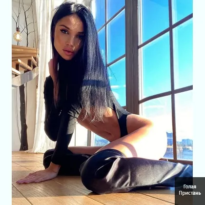 Соблазнительная гитара для отдыхаем по-взрослому