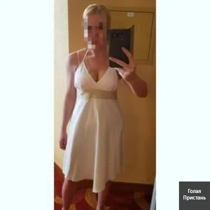 Пишна красуня для зустрічі з вогником у погляді