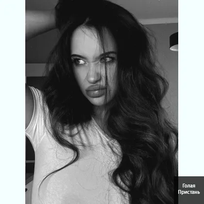 Я с удовольствием продемонстрирую все умения