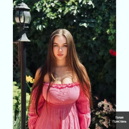 Я с удовольствием продемонстрирую все умения