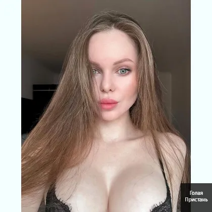 Статусная встреча с гарантией полного расслабления