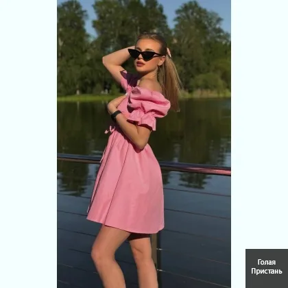 Одна, левый берег, оплата в квартире, молодая. ,,,,..