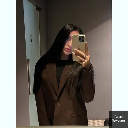 Я реальная, ах_енная. TOP ВО ВСЁМ