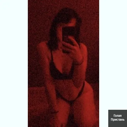 Молоденькая девочка за доступную цену_ Допы, выезд_Не пожалеешь