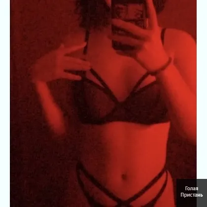 Молоденькая девочка за доступную цену_ Допы, выезд_Не пожалеешь