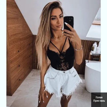 Уютные встречи с королевским уровнем сервиса – тебе понравится