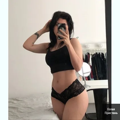 Marina pi