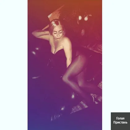 1500 СОС в АВТО ОСОКОРКИ встреча сейчас есть вызд