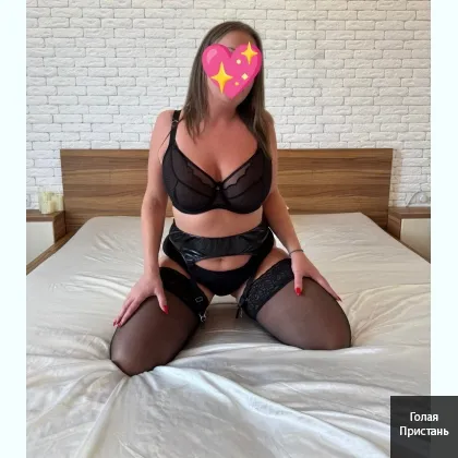 Інтимна зустріч БЕЗ ПЕРЕДОПЛАТИ ГОТІВКА В РУКИ