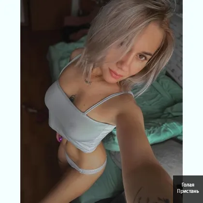 Возможен просто нежный отsос у меня в спальне