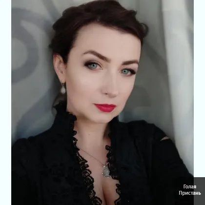 Хочу тебя всего и полностью