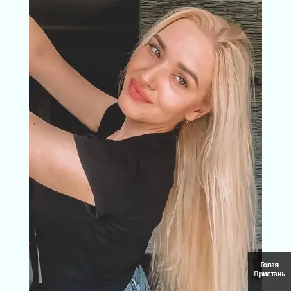 Жду молоденьких MILF-хантеров фото 6