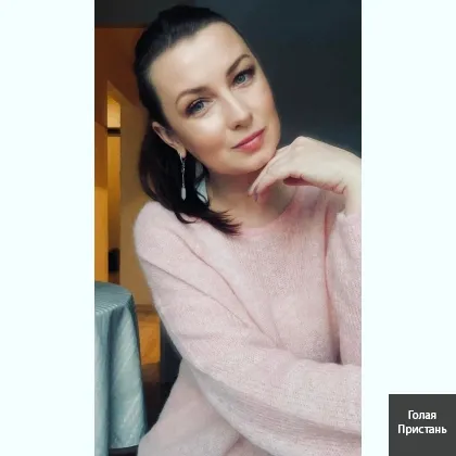 Хочу тебе всього роздягнути і...дуже хорошо рослабити фото 4