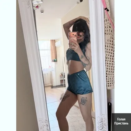 Встреча тет-а-тет фото мои реальные