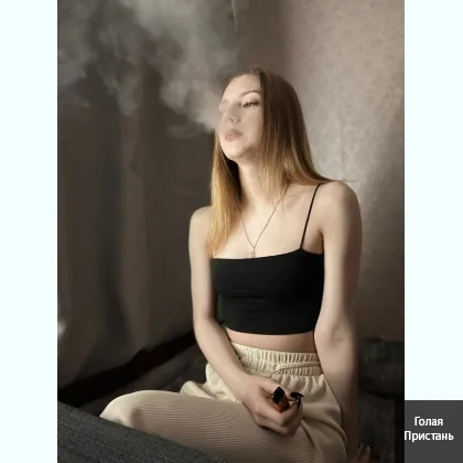 Открой двери в мир наслаждений и умных бесед