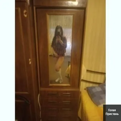 Відчуй магію зустрічі з елегантною дівчиною фото 1