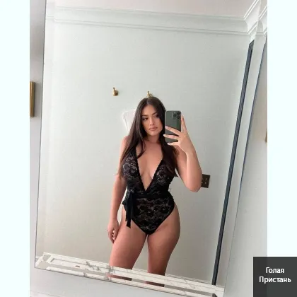 Угощение экзотическими фруктами, заряжу позитивом на 200%