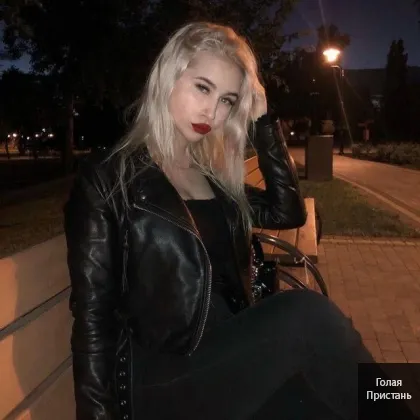 Для самого вимогливого самця без табу Вартість мега приємна.самий смак