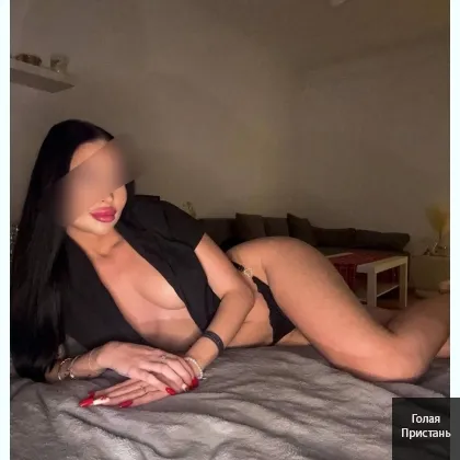 Дарница. Встреча сейчас, одна, оплата в руки, ухоженная , , , ,