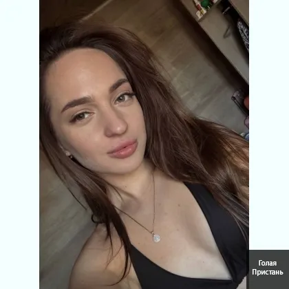 Мне нравится чувствовать, тебя в себе