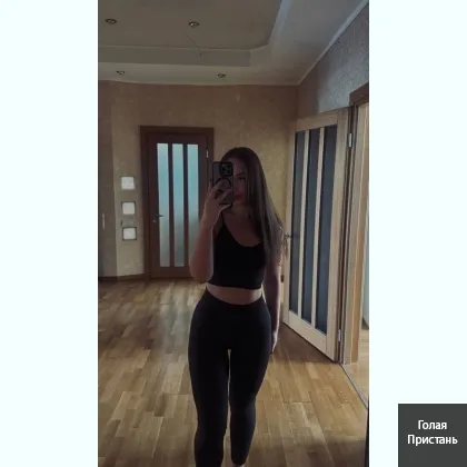 Мне нравится чувствовать, тебя в себе