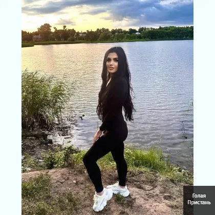 Приезжай на глубокое расслабление