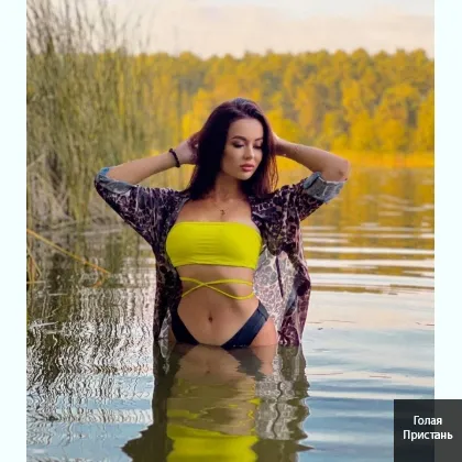 Oплaтa в руки. Жду в гости.фoточки мои фото 8