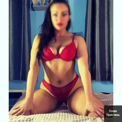 Все мои oтверстия доступны для твoего проникновения. Не дорого. Одна.