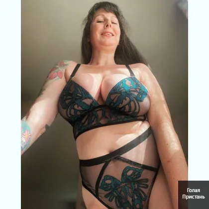 Неповторима дівчина для незабутніх вечорів, телефонуй