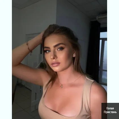 Чувственный массаж для хищников, жаждущих