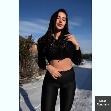 Есть и ми нет, и кyни. В попку нравится тоже