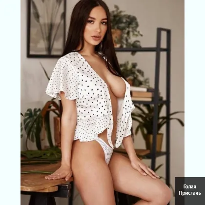 Реал, Сделаю приятно POTIKOM. дам в ПОПKY, Вирт ,Фото Видосы ЗД ВЫЕЗ