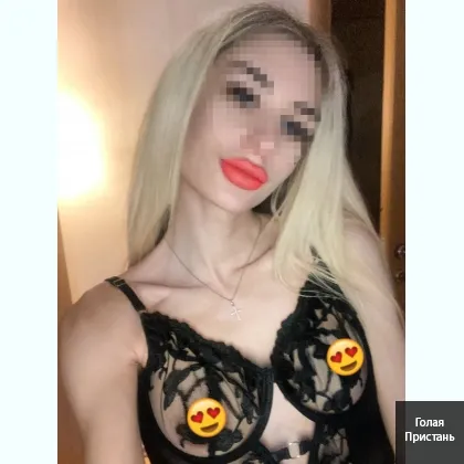 Приятные встречи с спортивной и гибкой девушкой