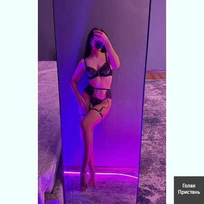 Шикарны студентки Липки,Скидка на ночь