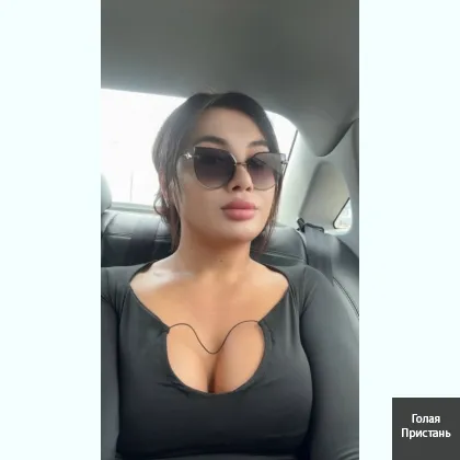 Прекрасная девушка с аккуратной попкой ждет тебя