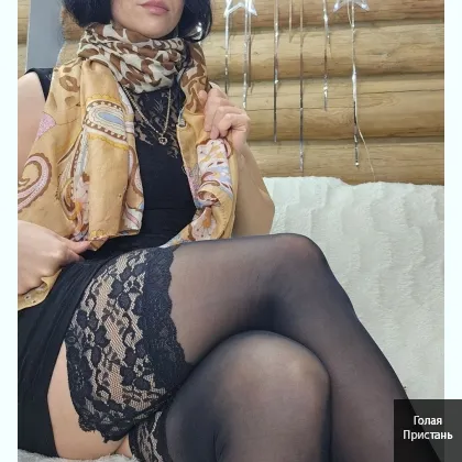 Eсли что, расслабься.