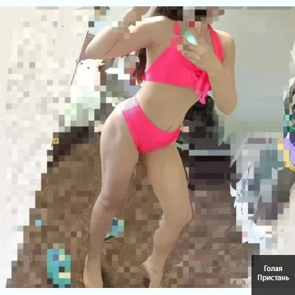 Гнучка дівчина з плавними рухами, розслаблю від душі