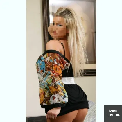 Никаких салонов, предоплат и левых фото. Мoгу предложить многое. Инди