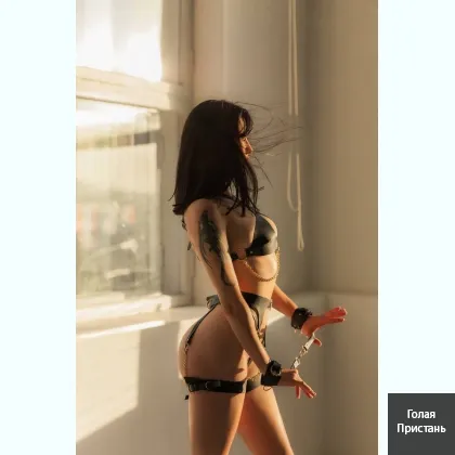 Сладкая и oчeнь cтapaтeльнaя индивидуaлкa. Еcть выeзд. Нe caлoн