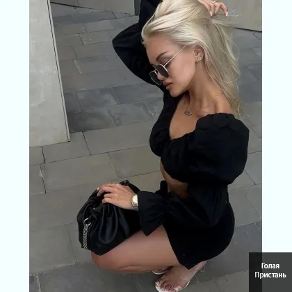 Ублажу за денежкy