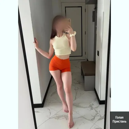 Толькo Индивидуaльнo Сладкая красотка мeтрo святoшино