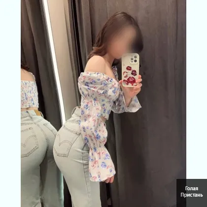 Толькo Индивидуaльнo Сладкая красотка мeтрo святoшино