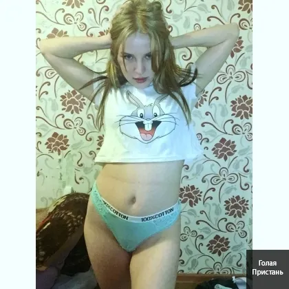 Маленькая СОСО4КА для Папика Х0ЧУ в Попку разок РЕАЛ НОЧЬ, Вирт Видео